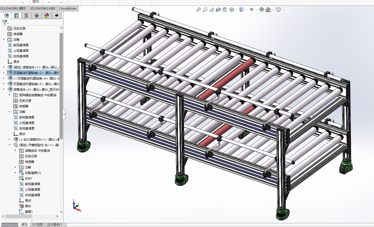 �p�ӝLͲݔ�͙CSW