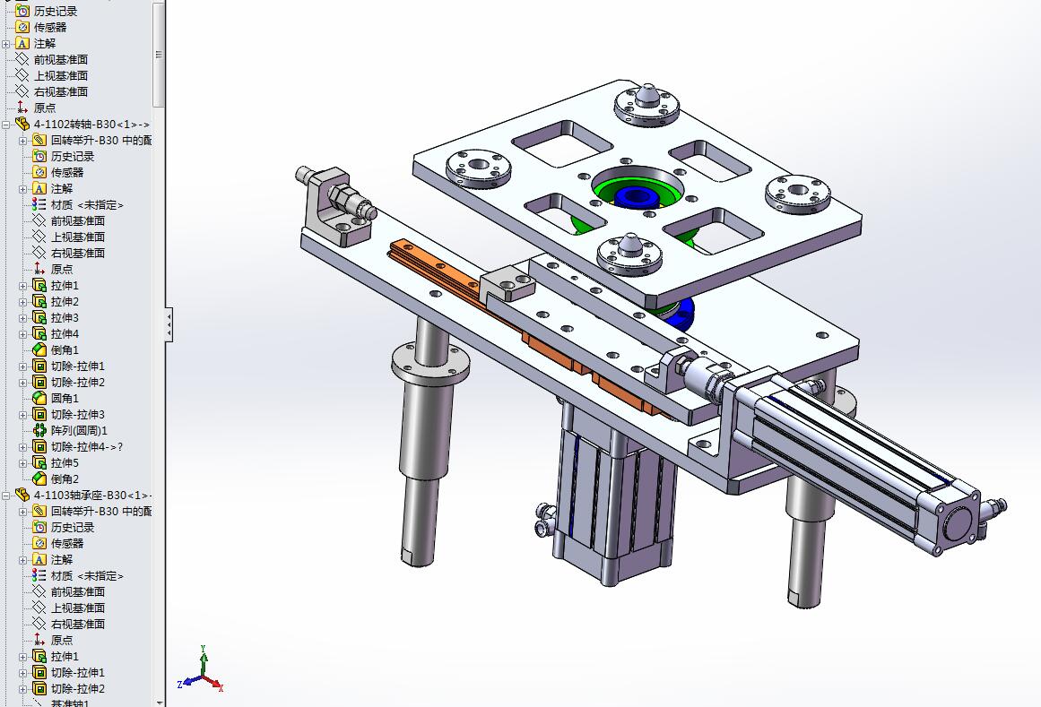 ���D�e����λSW