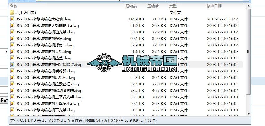 �Ƅ�Ƥ���C