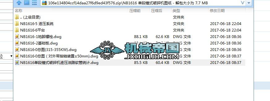 NB1616 �ζ��Nʽ����C�D��