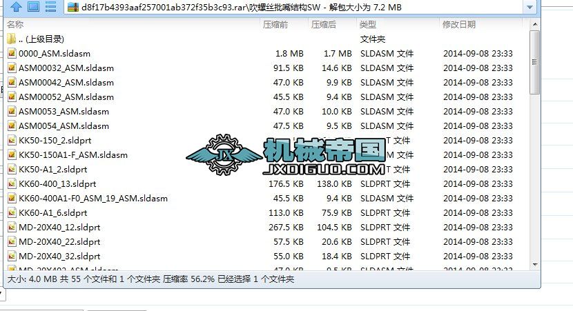 ���ݽz����Y��SW