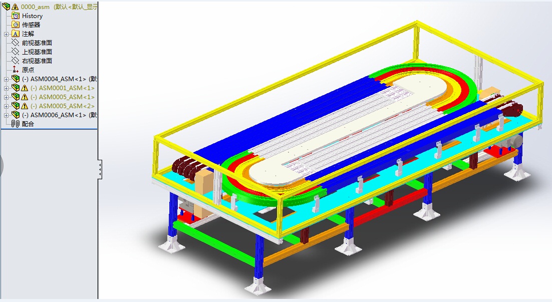 U�;��_�_ģ��STP