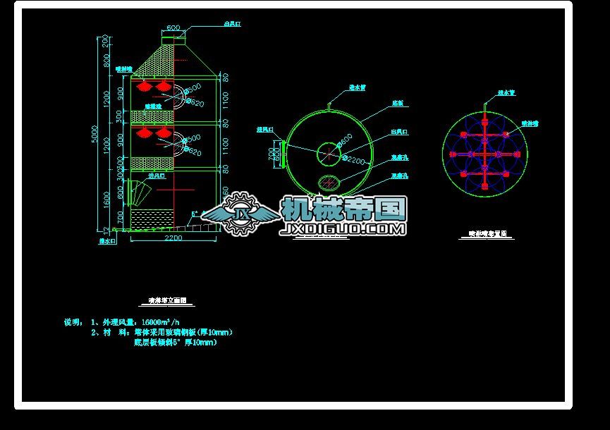 ̎���L��16000������(�H������)