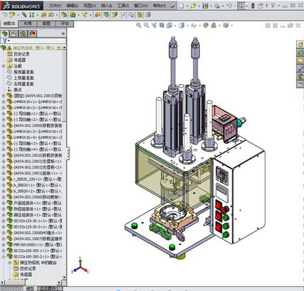 �T�����ۙCSTP