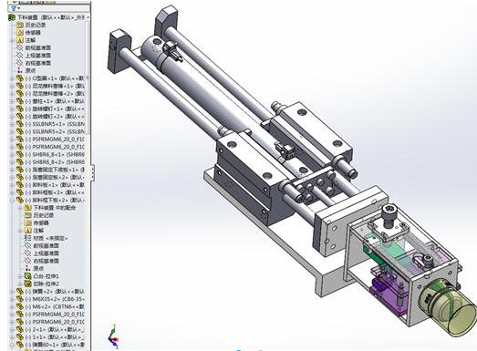 ������ȡ�ϡ�ж���b��SW