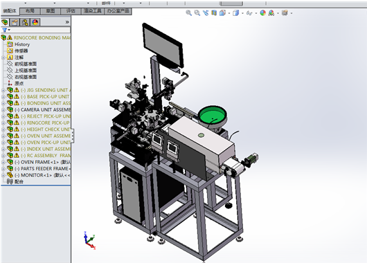 늸����M�b�����c�zһ�w�CSTP