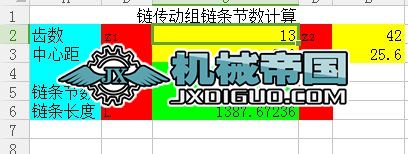 朗l�����OӋӋ��