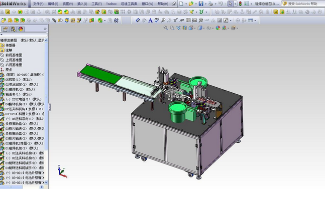 �늳��Ԅ�(d��ng)�����O(sh��)��SW