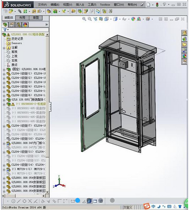 ��������늿ع�SW