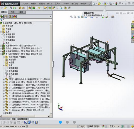 ���\�C����SW