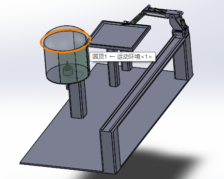 ݔ�;�+�Cе��SW