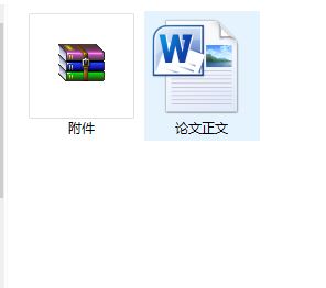 ZYGһ40���������b�Cһ���bͲ�����O(sh��)Ӌ