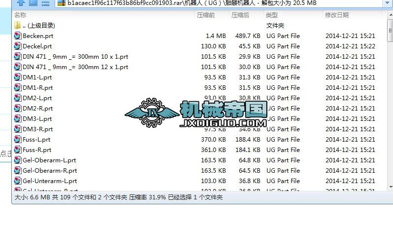 282.�C(j��)���ˣ�UG��