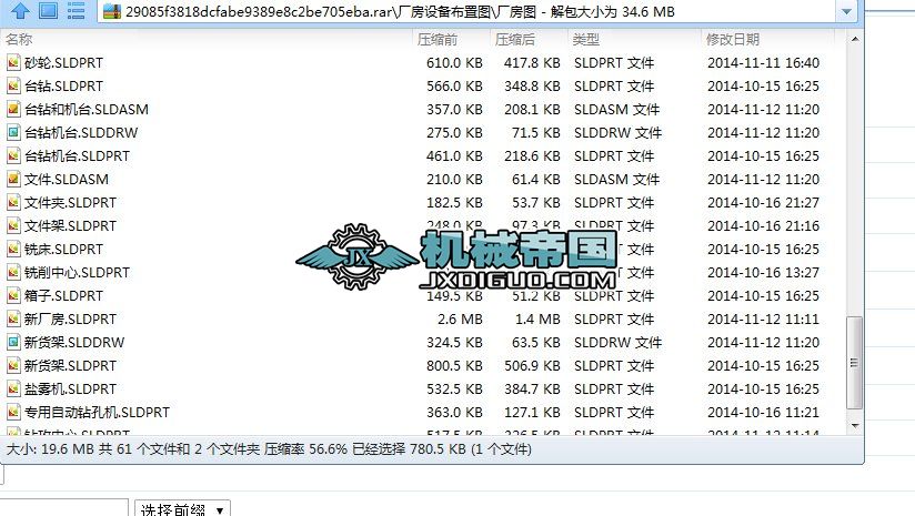 �����Ԅ��@�יCsw
