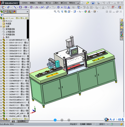 �T���C(j��)SW
