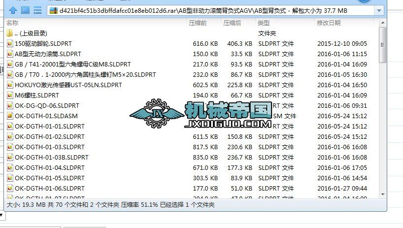 AB�ͷǄ����LͲ��ؓʽAGV��SW��