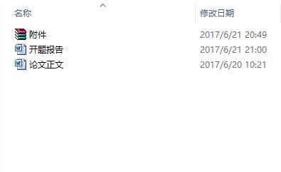 CDQ늴����(d��ng)�o�ϙC(j��)�O(sh��)Ӌ(j��)