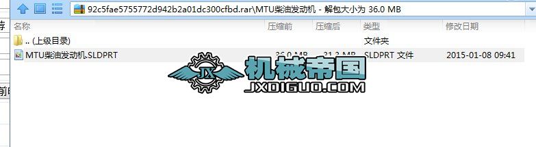 216.MTU���Ͱl�әC