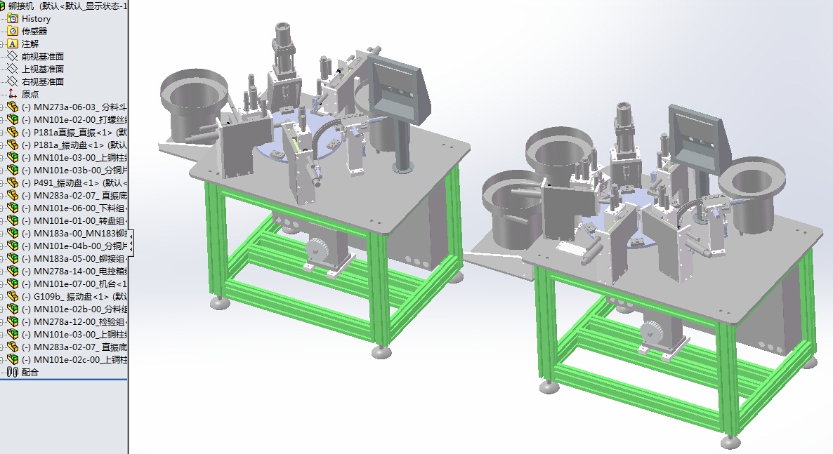 �p��λ�Ԅӻ��T�әCSTP