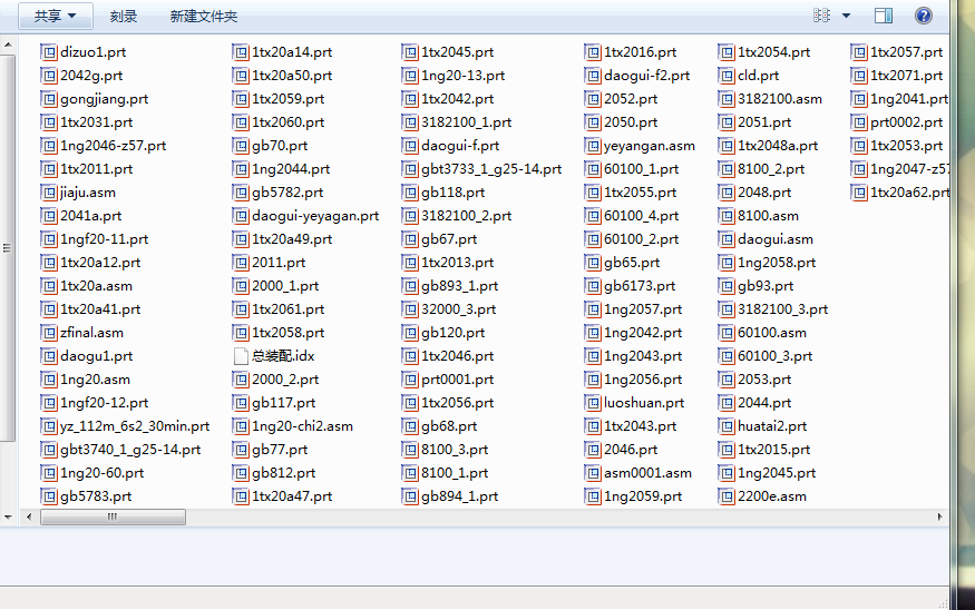 �����s�C���S��U�@�ɿ׌��C�� proe  �D��