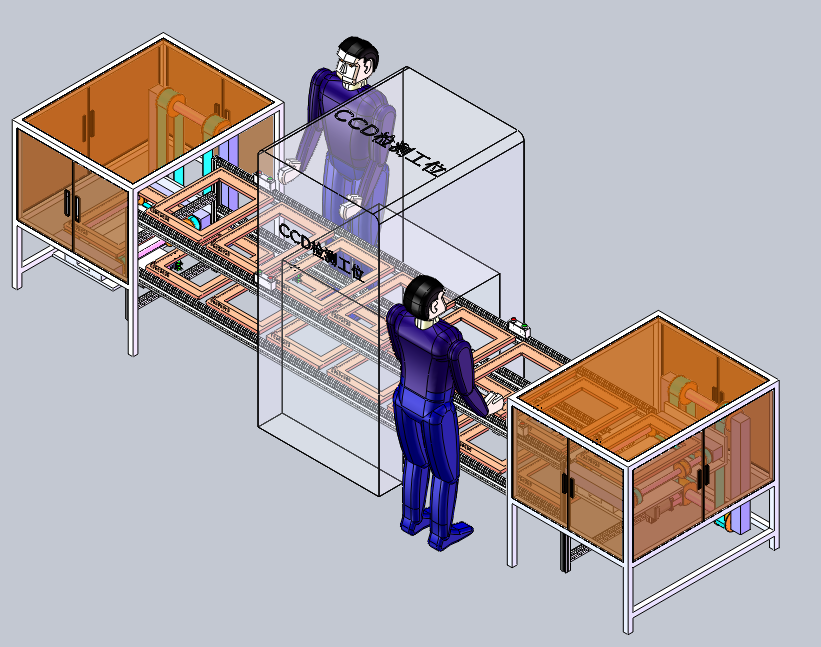 �֙C����CCD�z�y�C��SW