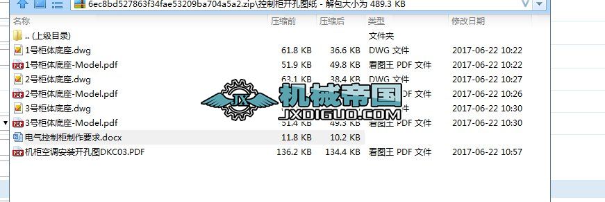 ���ƹ��_�׈D��