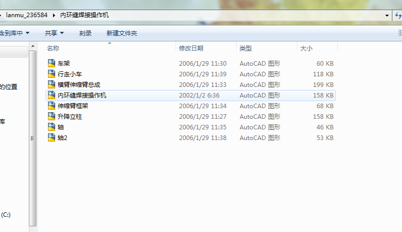 �����ȭh�p���Ӳ����C���I�OӋ