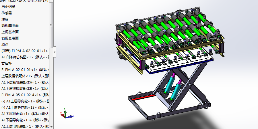 ��ʽ�����CSW