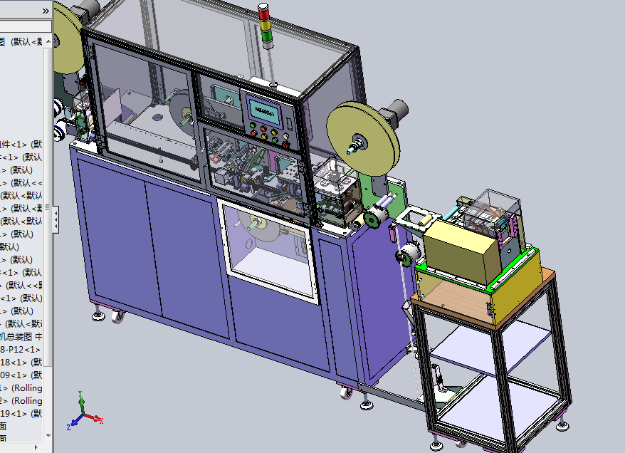 �N�p���z�C(j��)���NFPC���ǘ�(bi��o)ȫ�Ԅ�(d��ng)���N�p���z���C(j��)е�O(sh��)��SW