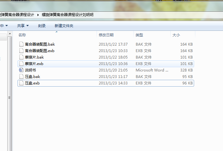 ���������x�����n���OӋ