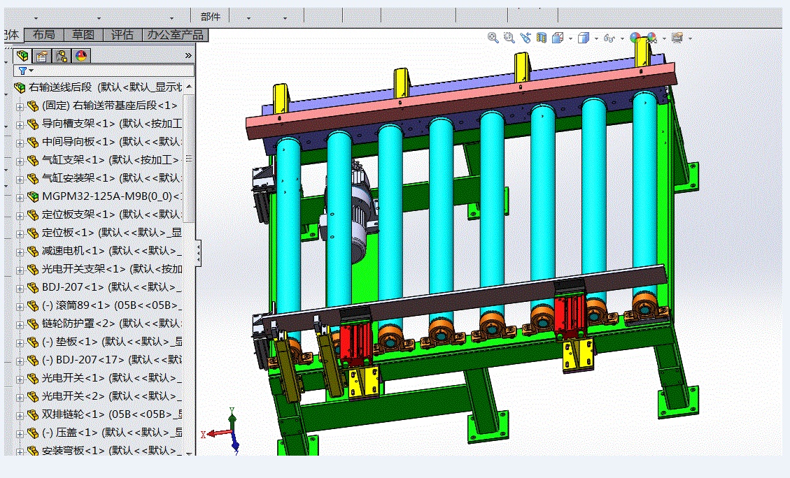 �LͲݔ�͙C(j��)���Ͼ�SW