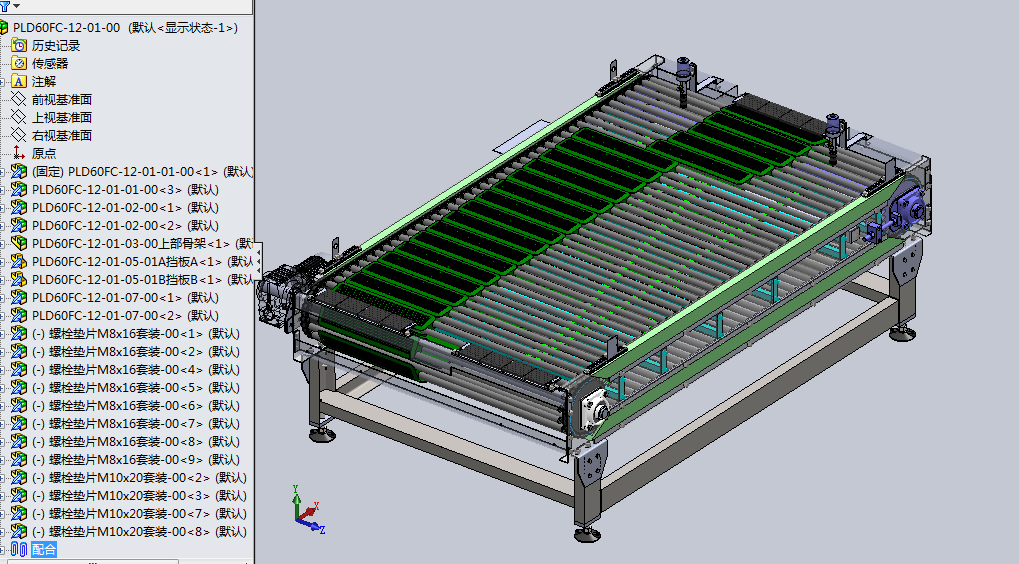 ̼䓸��ټ���ֵ�ݔ�͙CSW