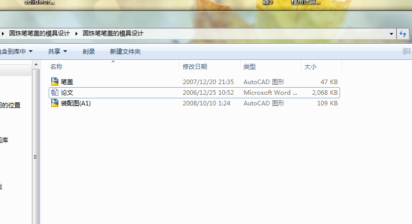 �A��P�P�w��ģ���OӋ