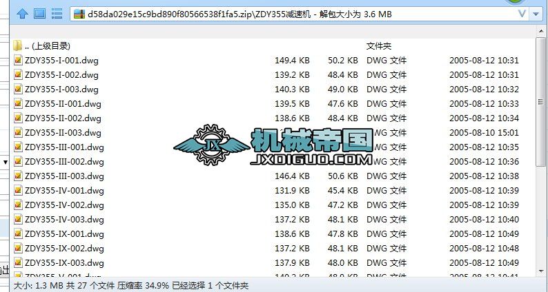 ZDY355�p�ٙC�D