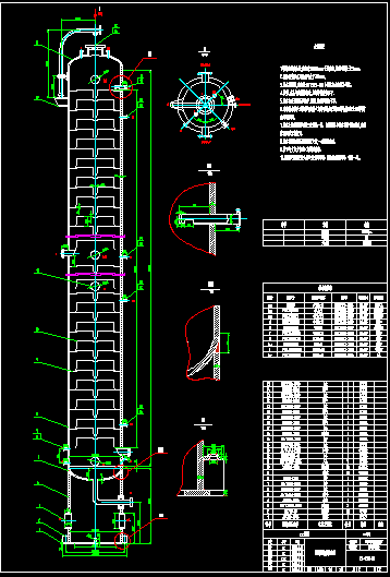 ��ϩ���s���D