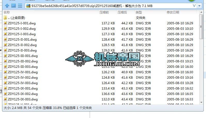 ZDY125160�p�ٙC�D