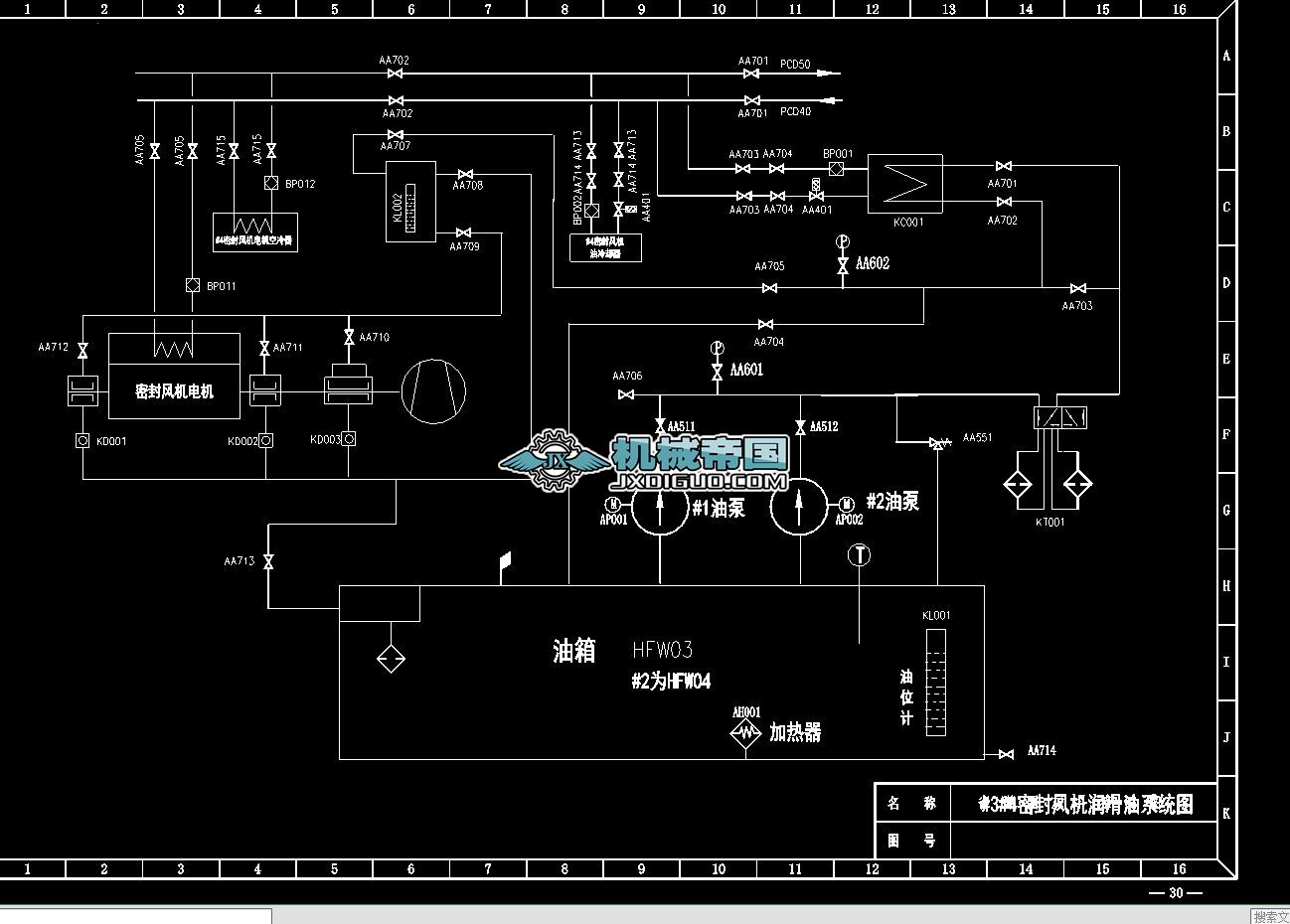 #3��#4�ܷ��L�C������ϵ�y�D