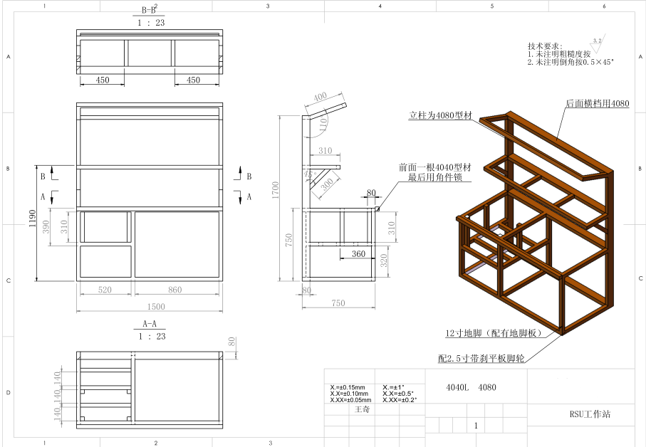 �����_��������SW