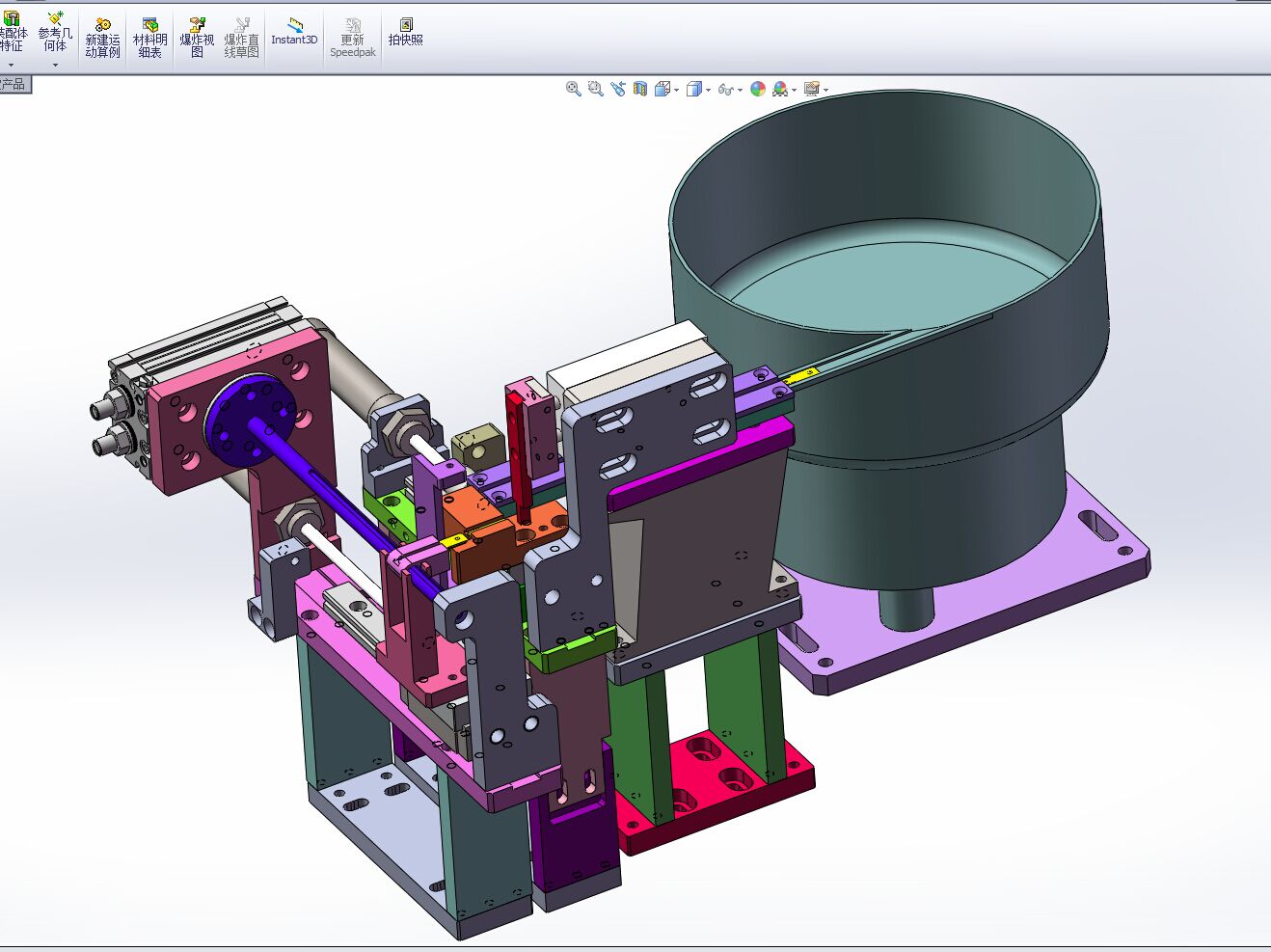 �ӵض������(d��ng)�P���Ϸ��ϽY(ji��)��(g��u)�D