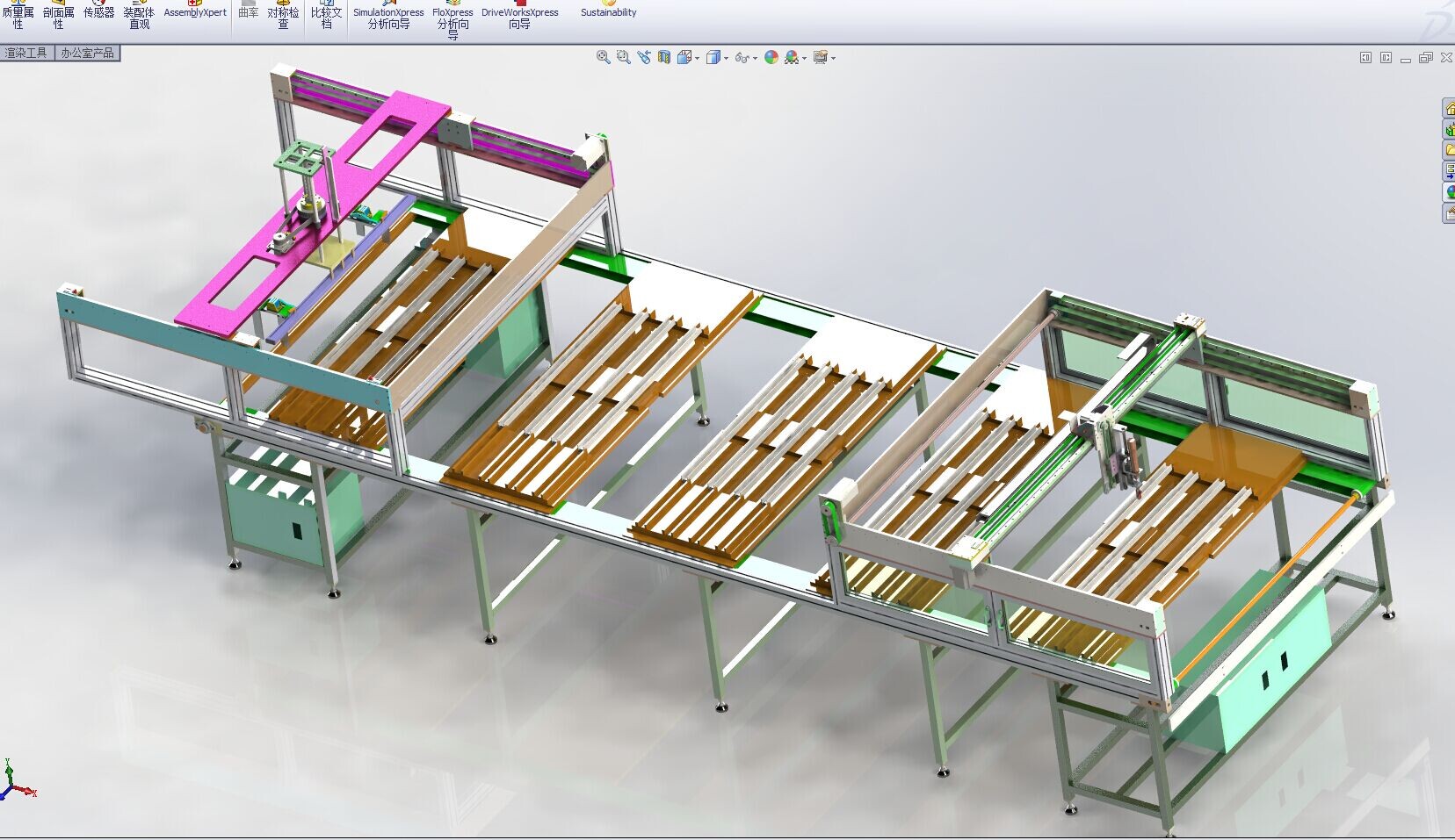 ����LED�����a(ch��n)�����i�ݽz�C�����ϰ��\�Cе���Ԅӻ����a(ch��n)���wSW