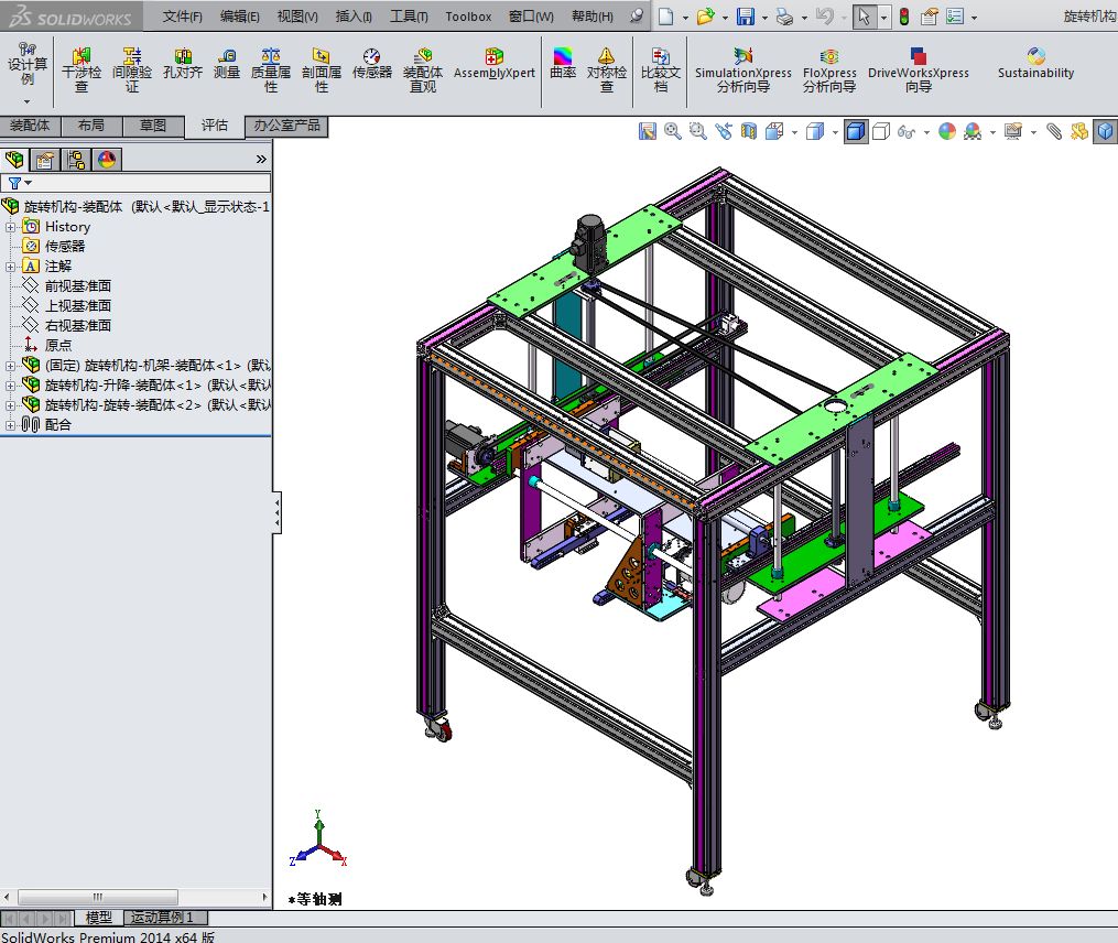 늳ذ��������Ͼ��wSW
