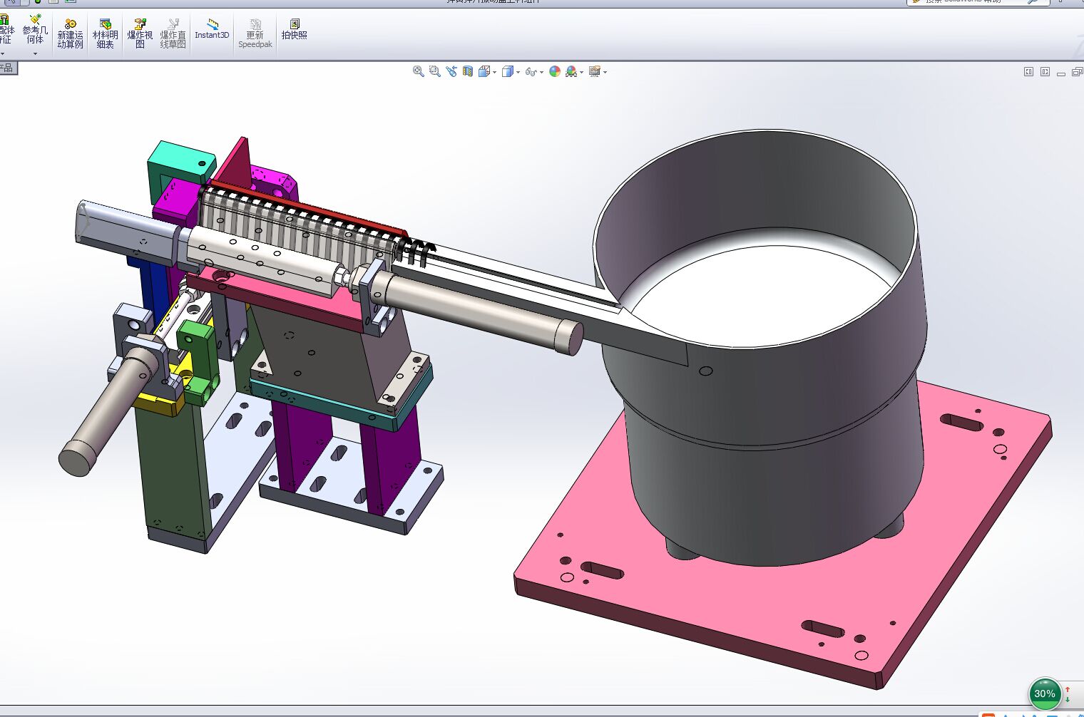 ��Ƭ������ӱP����