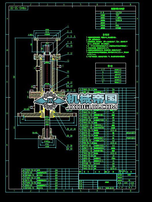 FMY.L50�Cе�ܷ�D