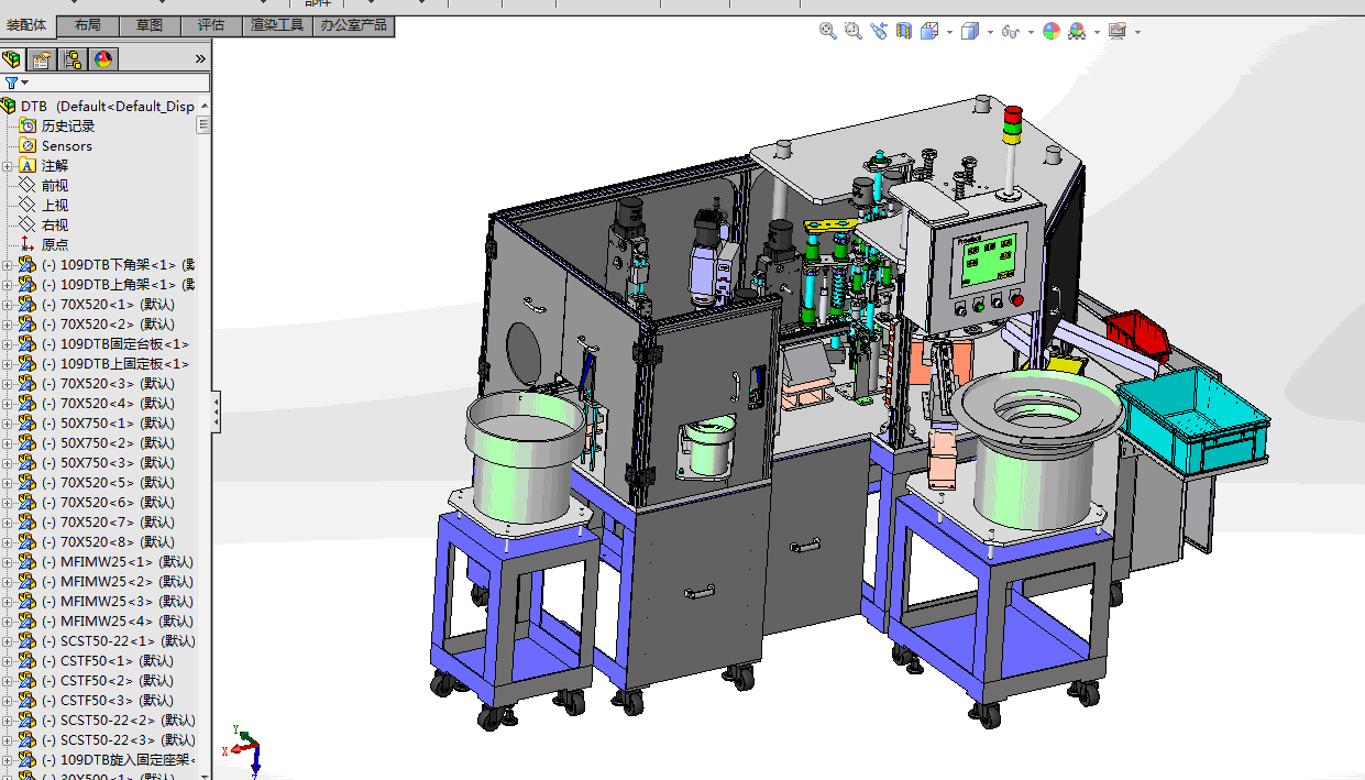 DTB�Y(ji��)�����T�әCSW