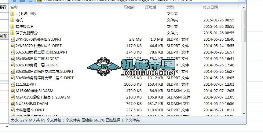 �����������b��Dprt��ʽ