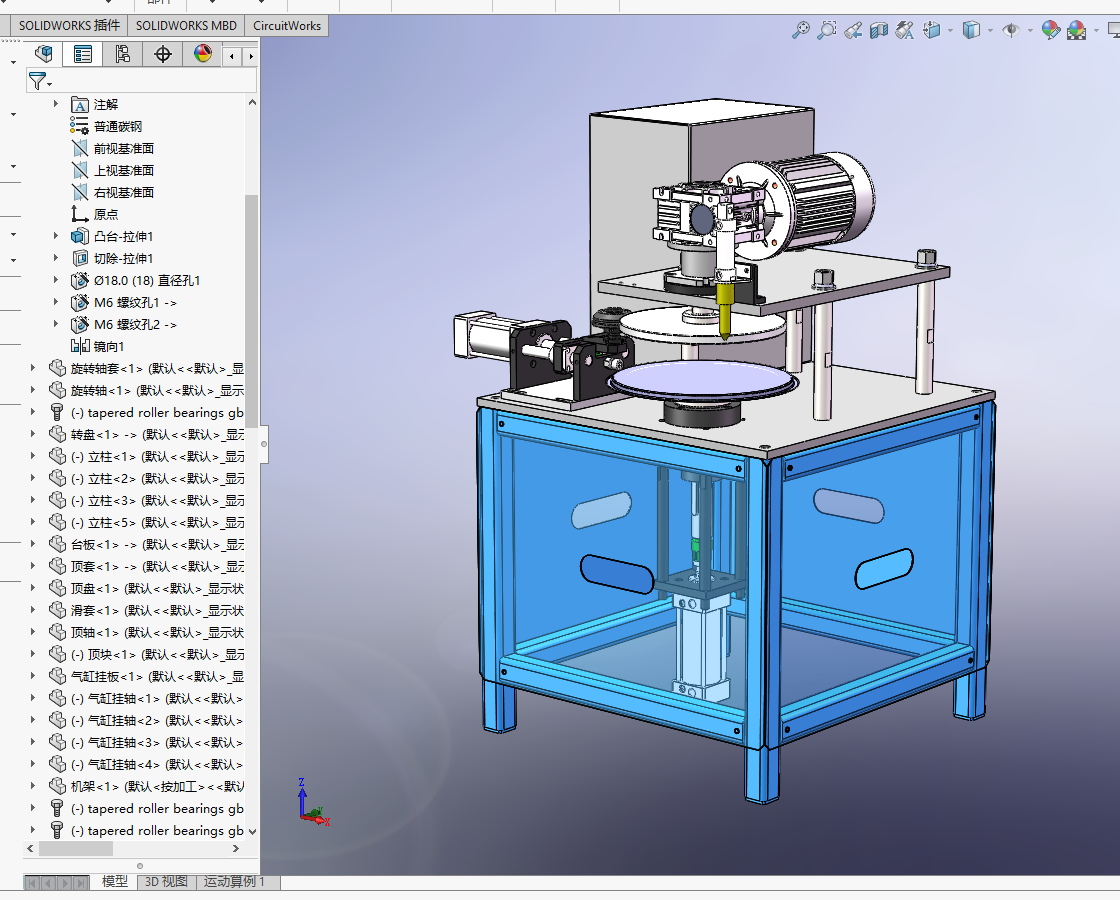 Ͱ�w�A߅ע�z�CSW