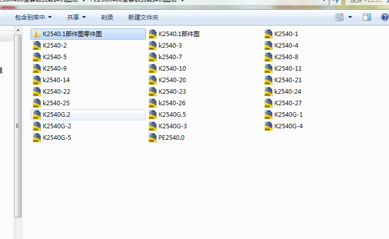 PE250X400ȫ���ʽ����Ccad�D�������aʹ�á�