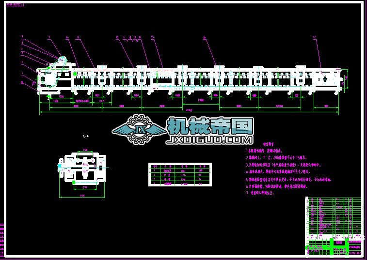 ˮƽ�ΰ�ݔ�͙C���b�D