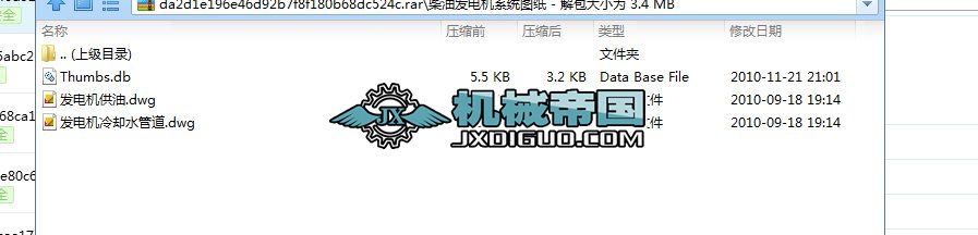 ���Ͱl(f��)��(d��ng)�C(j��)ϵ�y(t��ng)�D