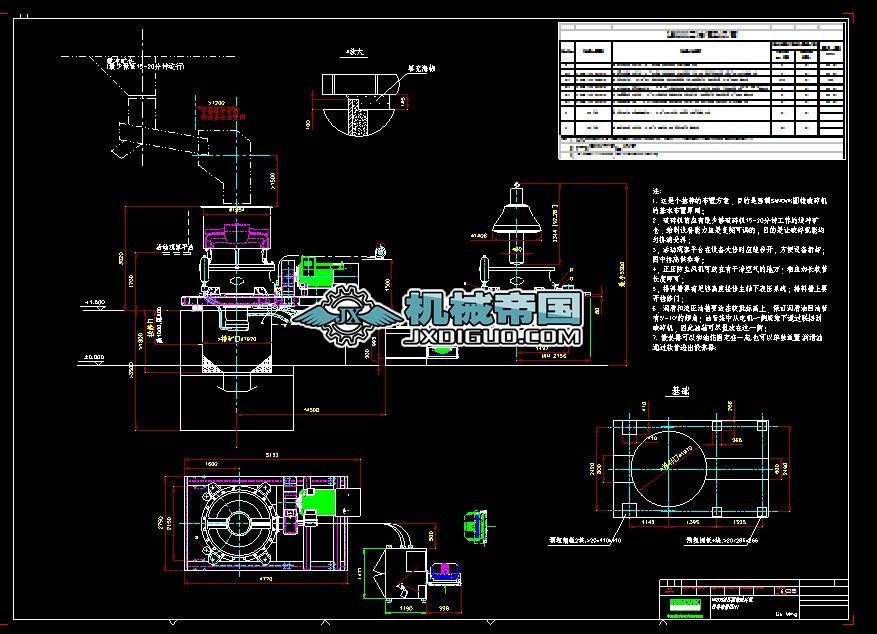 H6800Һ���A�F����C�D